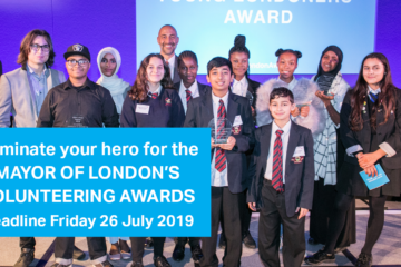 2019 Mayor of London Awards